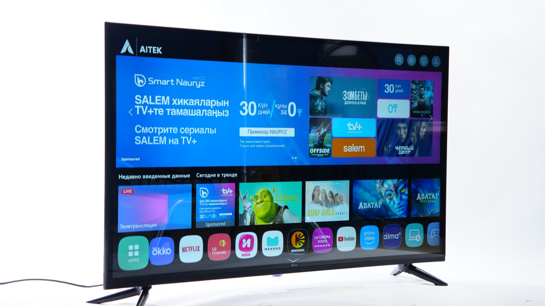 Телевизор AiTek под углом